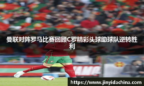 九游体育