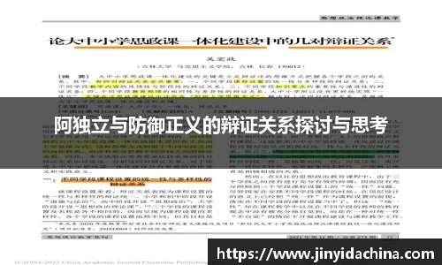 九游体育