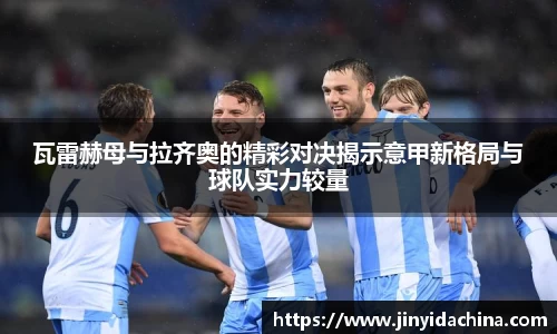 九游体育官网