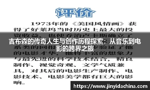 九游娱乐