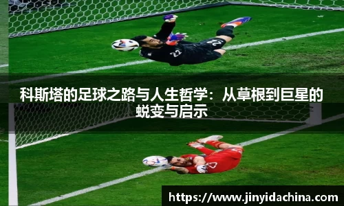 九游娱乐