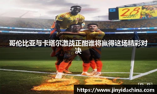 九游娱乐