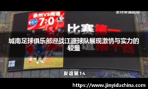 九游娱乐
