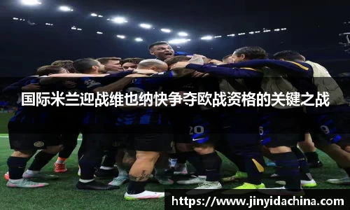 九游体育官网