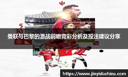九游体育官网