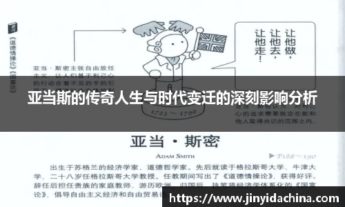 九游体育