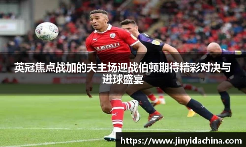 九游体育