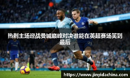 九游体育