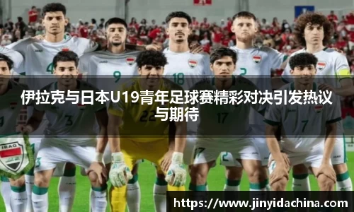 九游体育官网