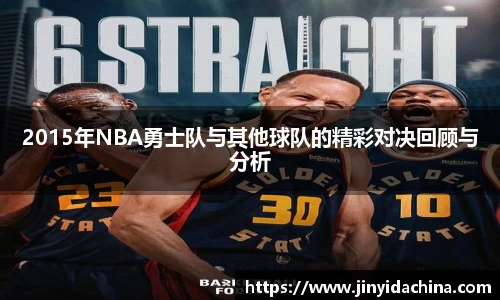 九游娱乐
