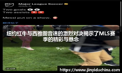九游体育