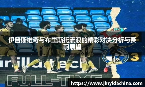 九游体育官网