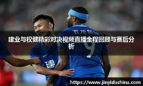 九游体育