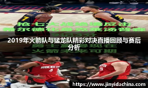 九游体育官网