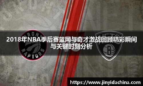 九游娱乐