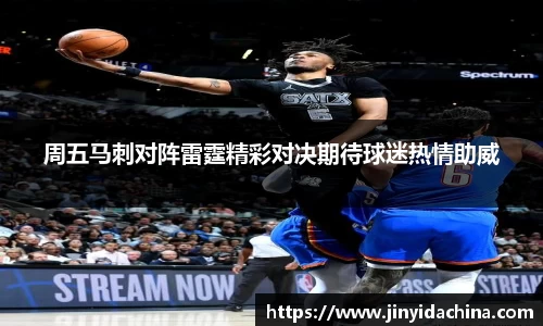 九游体育官网