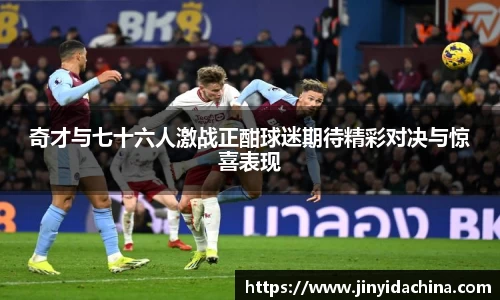 九游体育