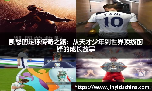 九游体育