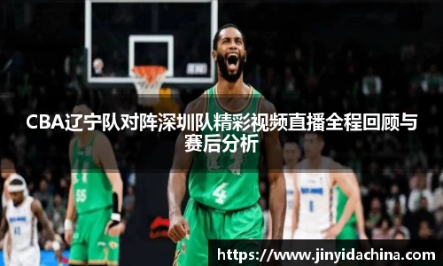 九游体育官网