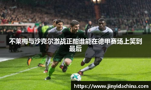 九游体育