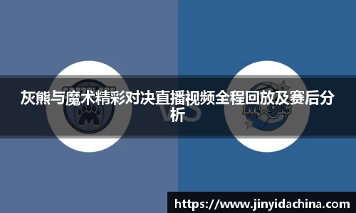 九游体育