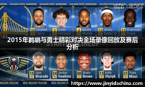 九游体育官网