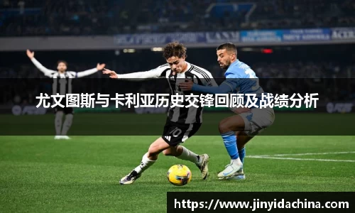 九游体育官方网站