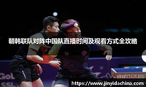 九游体育官网