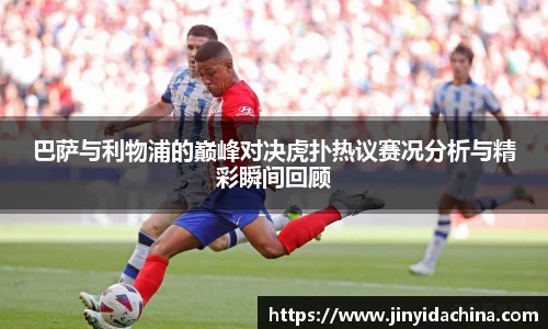 九游体育