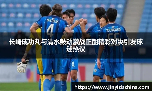 九游体育官网