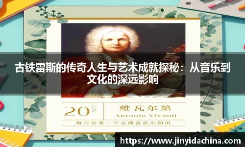 九游体育官网