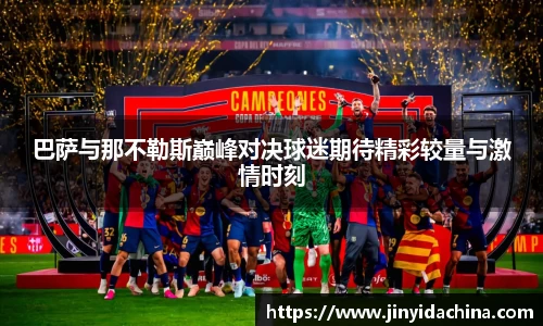 九游娱乐