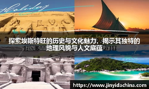 九游体育