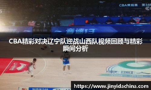 九游体育官网