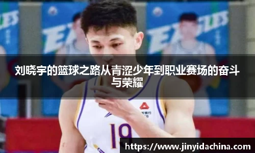 九游体育官网