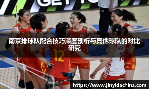 九游娱乐