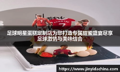 九游体育官网