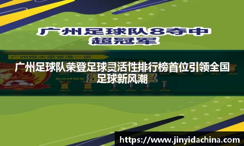 九游体育