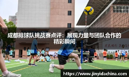 九游体育官网