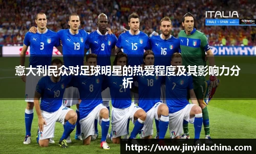 九游体育官方网站