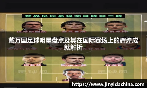 九游体育官方网站