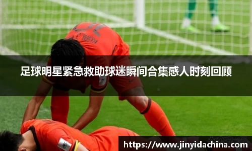 九游体育官方网站