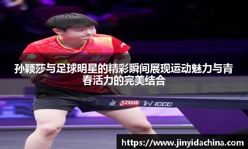 九游体育官方网站